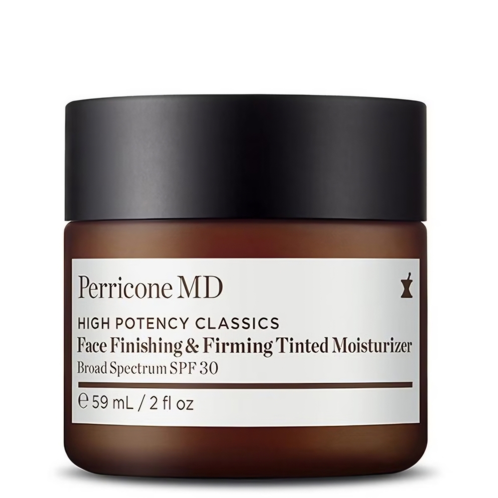 Perricone MD Brown Moisturizer with Amber Jar